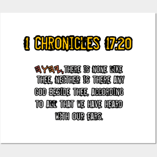 1 Chronicles 17:20 Posters and Art